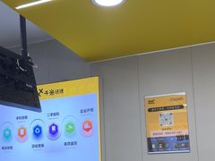 -千米手机电脑维修回收(吴中路店)