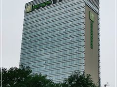 -西安绿地假日酒店