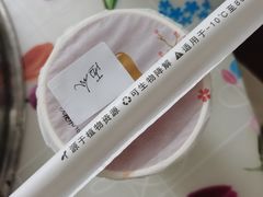 -好时味十三姨(河西路店)