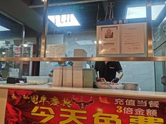 -食潮汕头鲜牛馆(望京保利店)