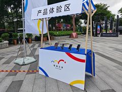 -华为授权体验店(天汇广场)
