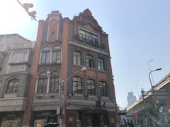 -德大西餐社(云南南路店)