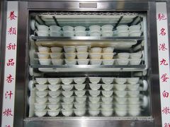 -澳洲牛奶公司(佐敦店)