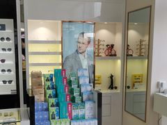 -宝岛眼镜(福州宝龙二店)