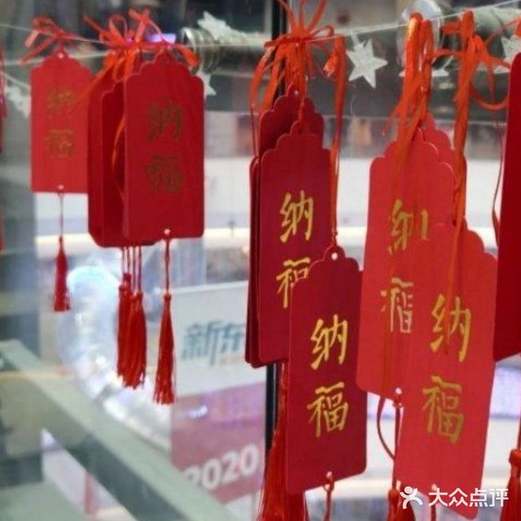 想要尝试魔鬼滑道吗🐣