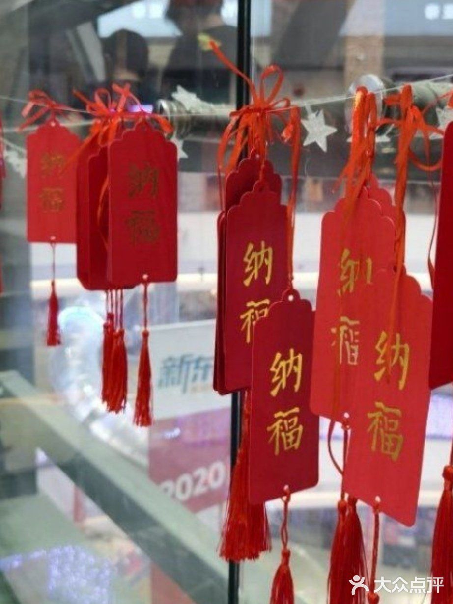 想要尝试魔鬼滑道吗🐣