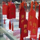 想要尝试魔鬼滑道吗🐣