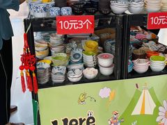 -北京华联购物中心(天通苑店)