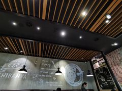 大堂-CoCo壱番屋(久光百货店)