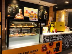 -麦当劳(蓝村路店)