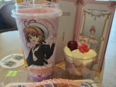 -奈雪的茶(金凤万达PRO店)