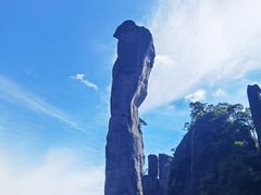-三清山风景名胜区