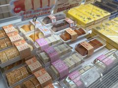 -好利来(北新桥店)