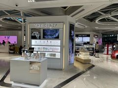 -日上免税店(三径路t3店)