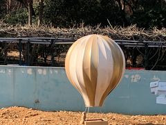 -无锡动物园·太湖欢乐园
