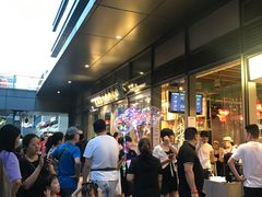 -陈鹏鹏潮汕菜(欢乐海岸 海边景观店)