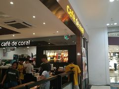 门面-大家乐(深圳中信店)
