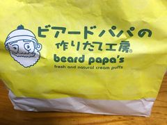 -贝儿多爸々の泡芙工房(嘉里汇店)