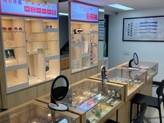 -眼镜直通车(体育东店)