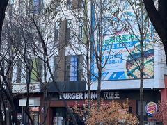 -吉林大学前卫校区南区-日新楼