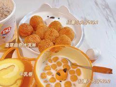 -海底捞火锅(北京西路夜宵主题店)