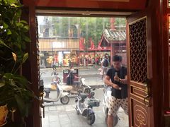 门面-兴盛德·麻辣花生大王·老店(中山路店)