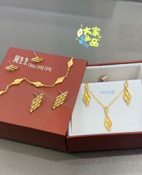 -周生生Chow Sang Sang(苏州中心南区店)