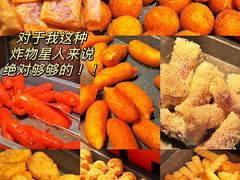 -阪尚皇·原切牛排·烤肉火锅自助(北京路店)