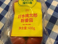 -盒马鲜生(丁香国际店)