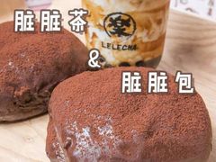 -LELECHA乐乐茶(美罗城店)