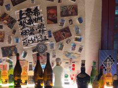 -三杯赤運·中式小酒馆(所城里店)