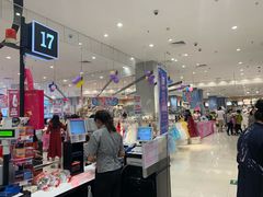 -永旺黄岛购物中心