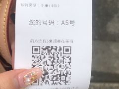 -蘭心餐厅(进贤路店)