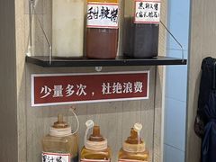 -熊大·鲜烤黄牛肉(五山店)