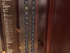 电梯-浙江三立开元名都大酒店