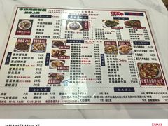 -聚发号清真菜馆