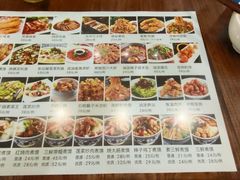 -老西安韩记三鲜煮馍(四府街店)