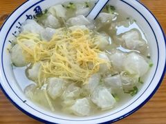 -蟹芆三馄饨