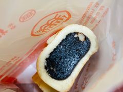 -北京稻香村(田村店)