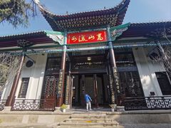 -古琴台