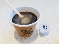 热美式-% Arabica(京都东山店)