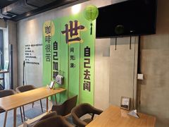 -ZM COFFEE(西安路店)