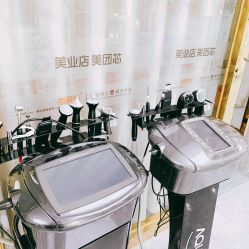 -Dr.ACNE痘院长祛痘皮肤管理全国连锁