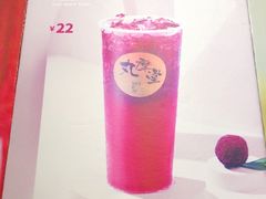 -丸摩堂鲜果茶(九方店)