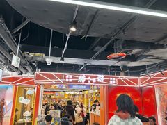 -猎人桌游吧(合生汇店)