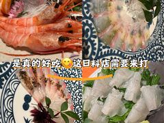 -希望日本料理(保利香槟花园店)