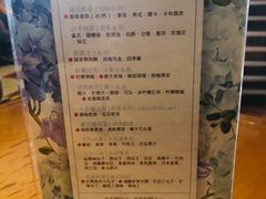 -天语雅阁(永乐路店)