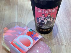 -半天妖烤鱼(芝罘万达店)