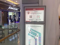 -家饰佳(宜山路店)