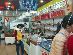-粒上皇(上下九店)